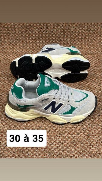 Chaussures New balance enfants