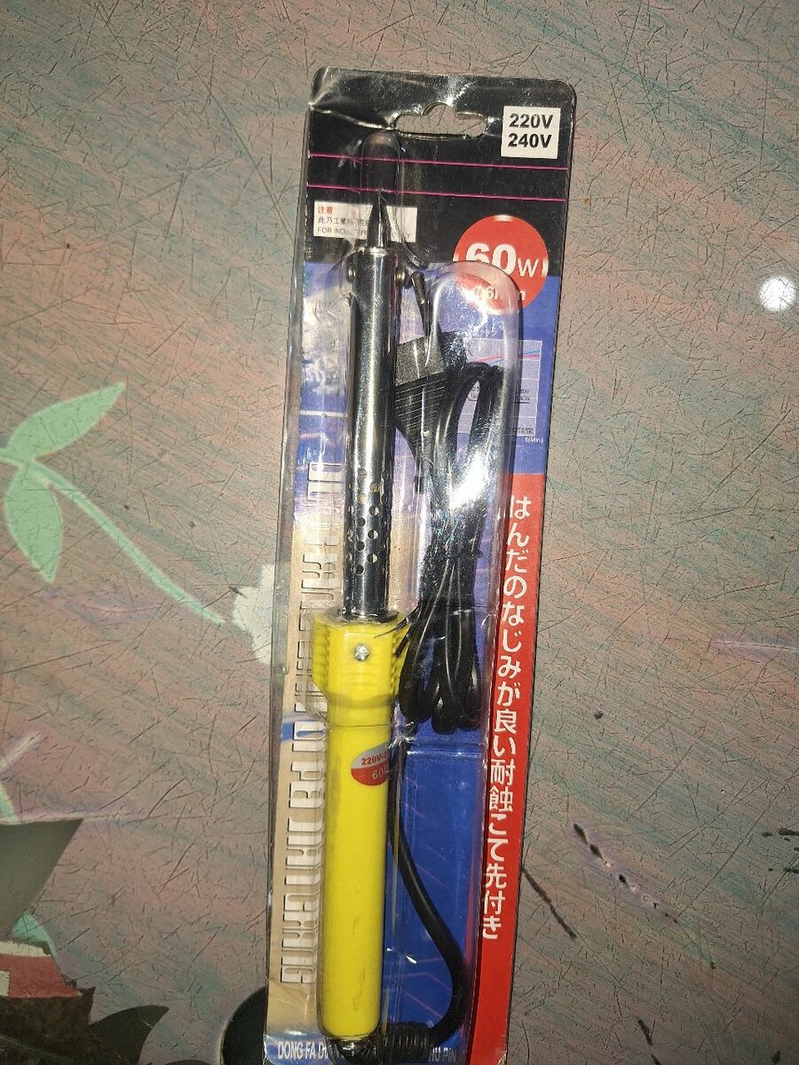 Fer à souder électrique 60W