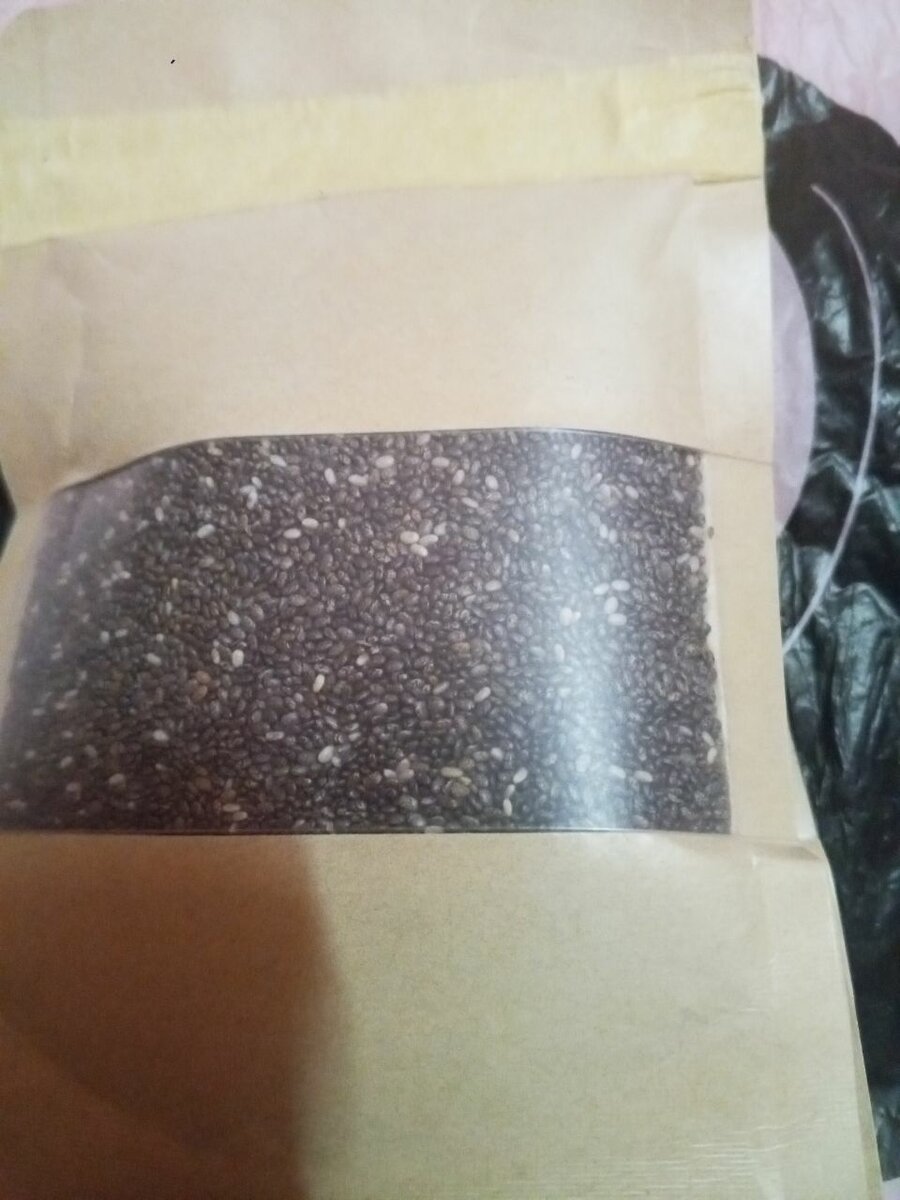 Graines de chia bio 500g