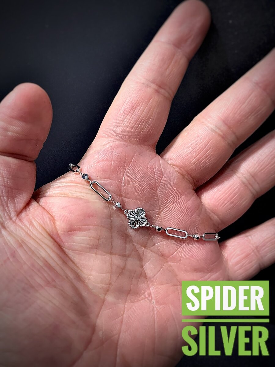 Серебряный браслет в стиле Van Cleef