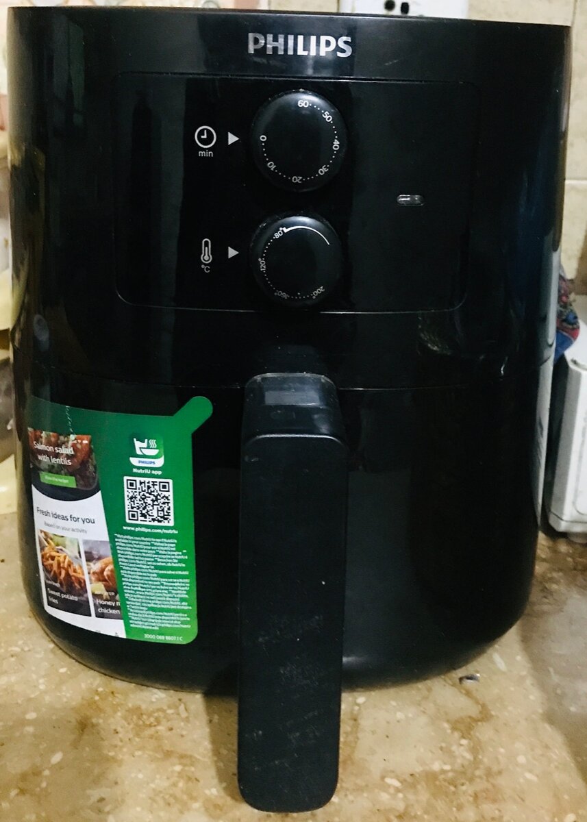Philips air fryer machine