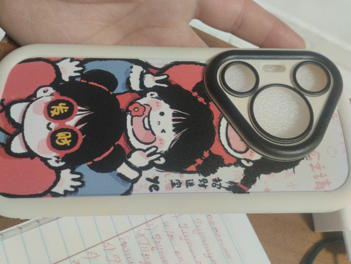 Чехол для Huawei Pura 70