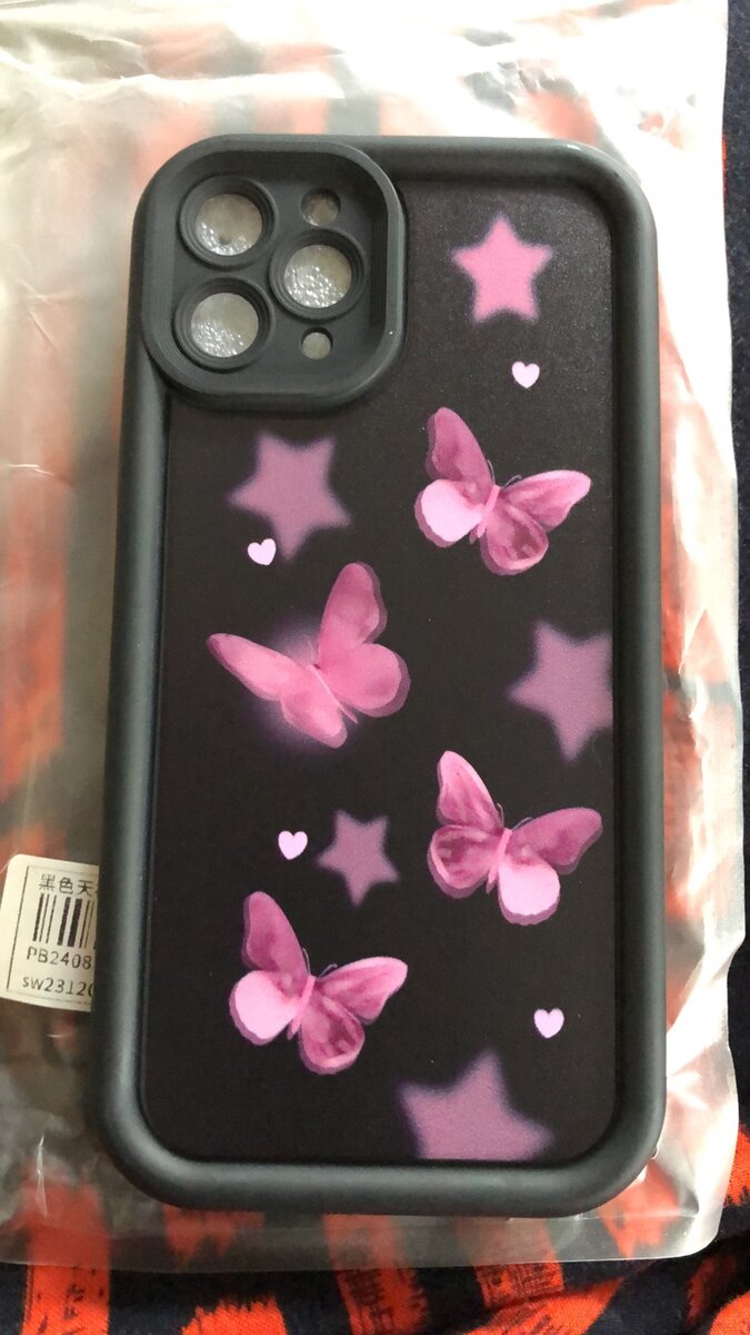 iPhone 11 Pro case