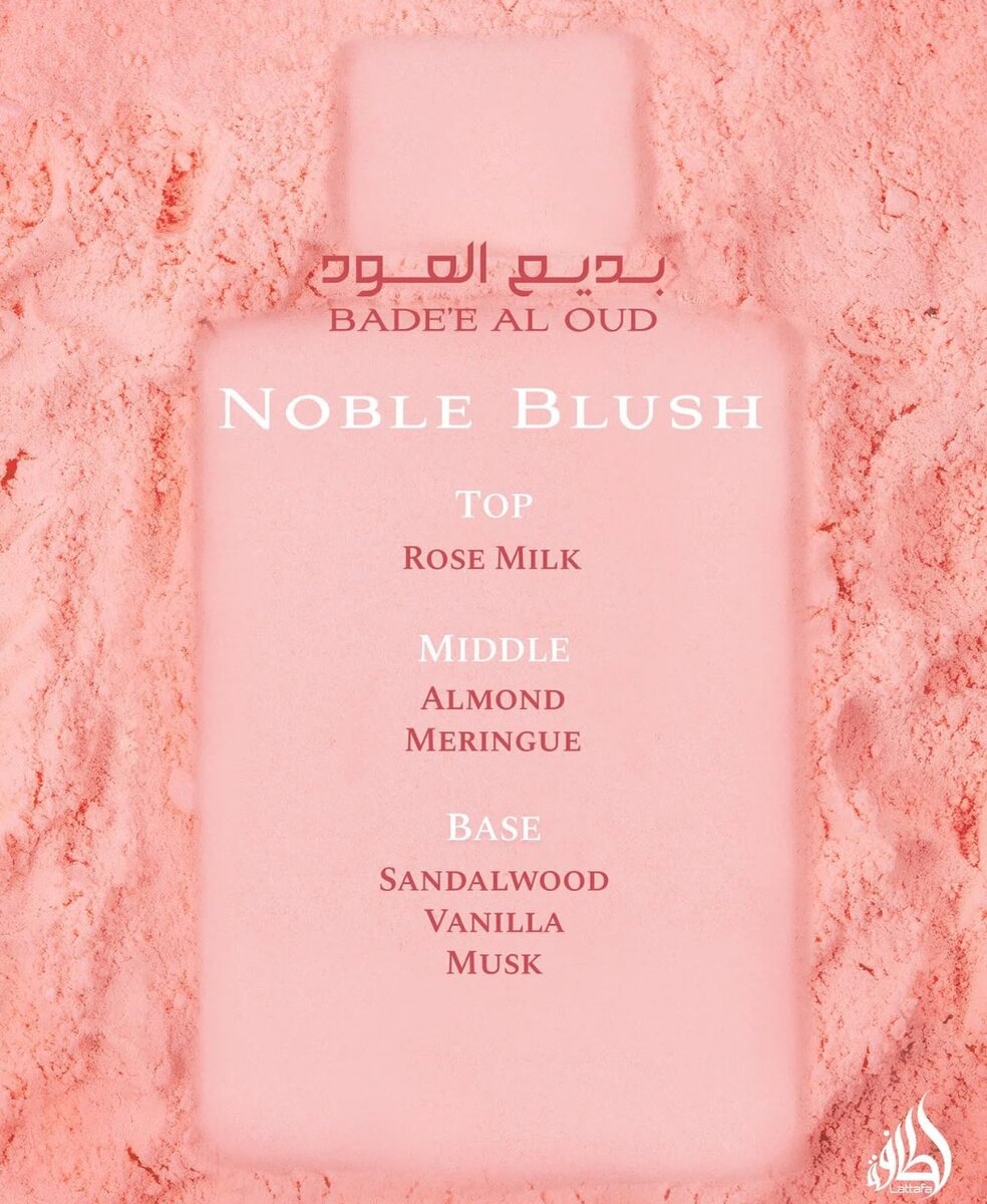 NOBLE BLUSH
