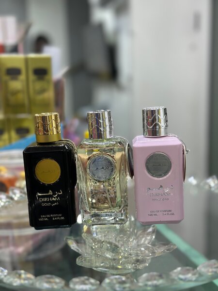 Parfums DIRHAM