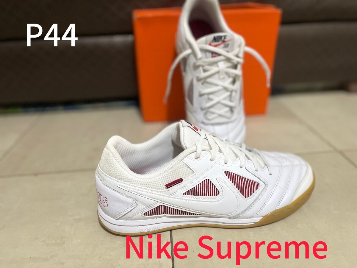 Nike Supreme Sneakers Blancs