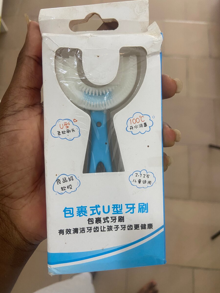 Brosse à dents U pour enfants