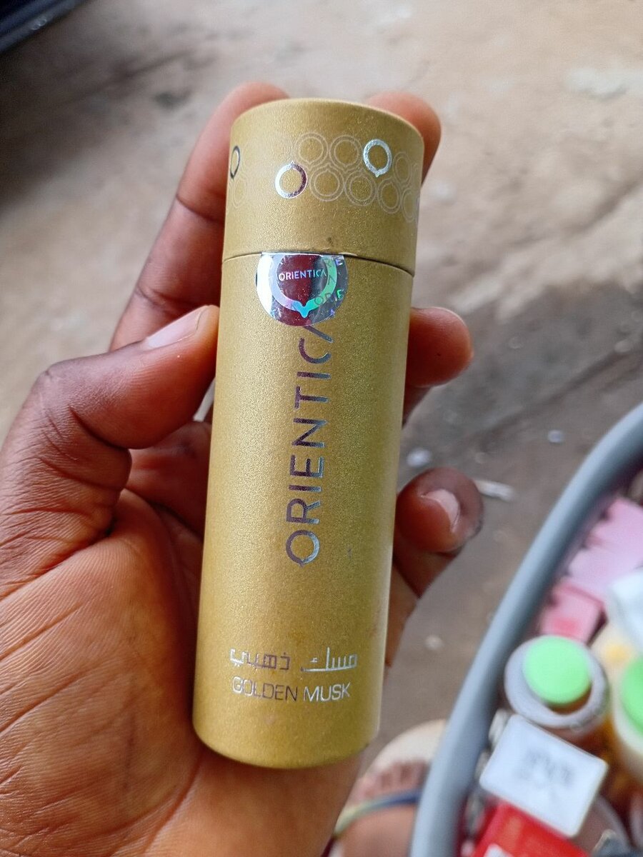 Vaseline Minérale Pure