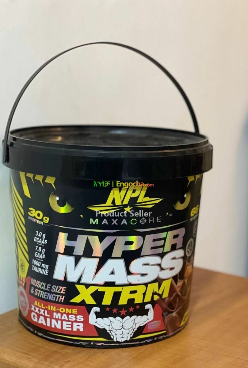 MUSCLE GAIN SUPPLEMENTS