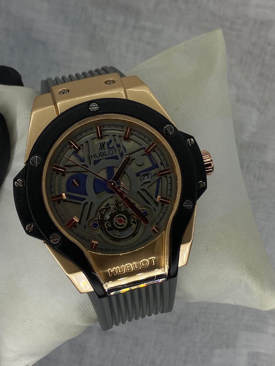 Hublot