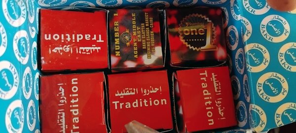 Pommade pour  adulte numéro 1