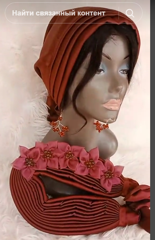 Women's headdress for a wedding celebration