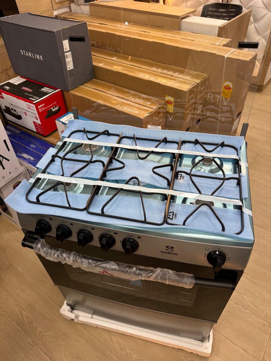 Nasco 5 burner stove