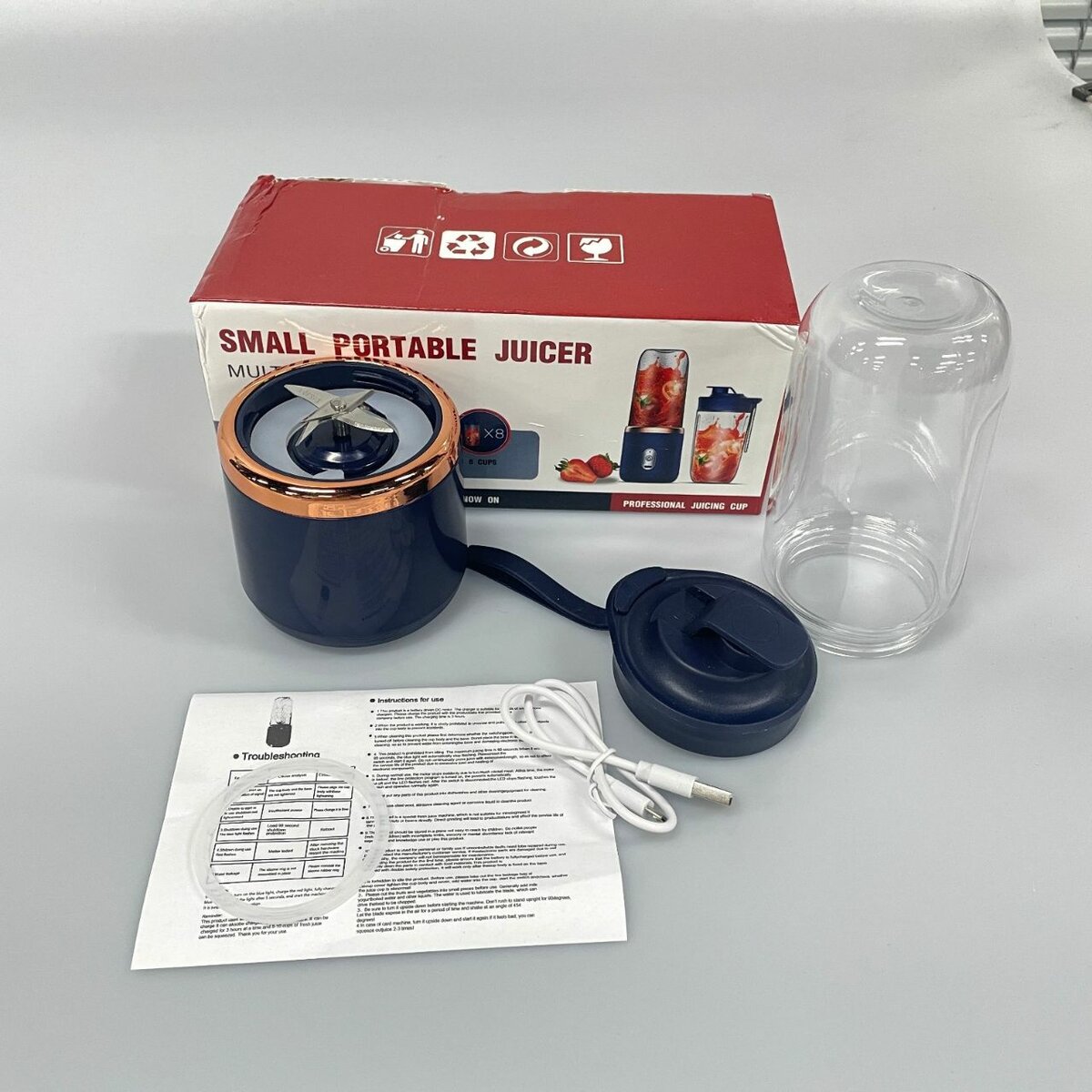 Mini Portable Juicer