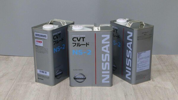 Nissan CVT NS-2 4L ìmported from JAPAN