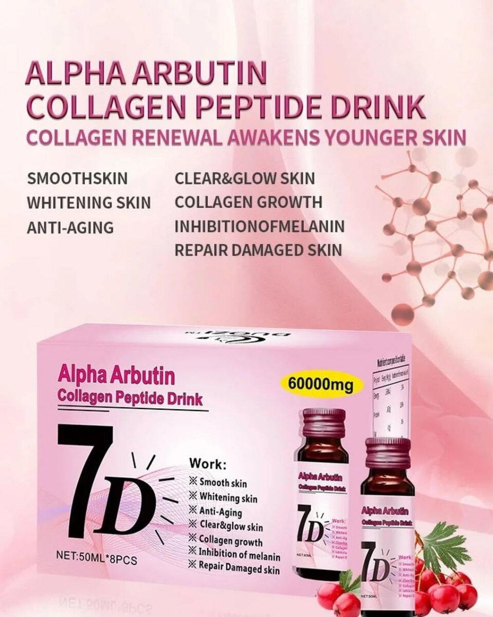 7D collagen