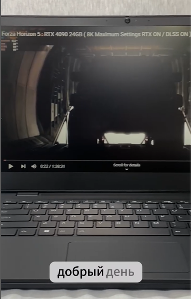 Новый Lenovo 14w gen 2