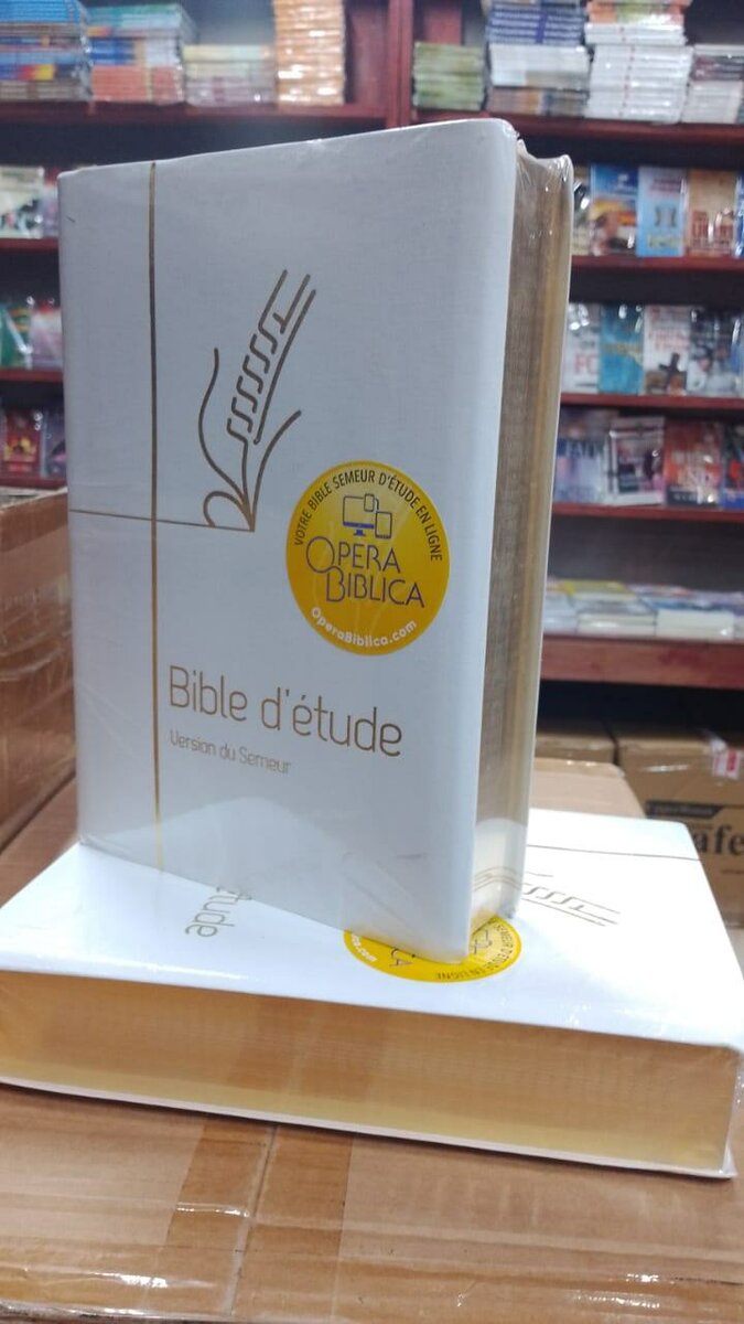 Bible d'étude avancée