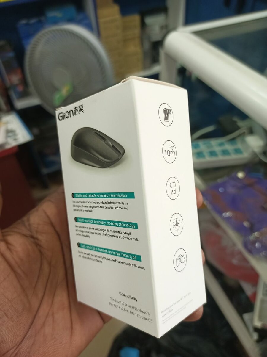 Gilion Original wireless mouse