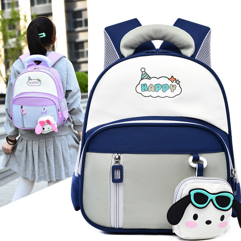 Sac à dos pour enfants