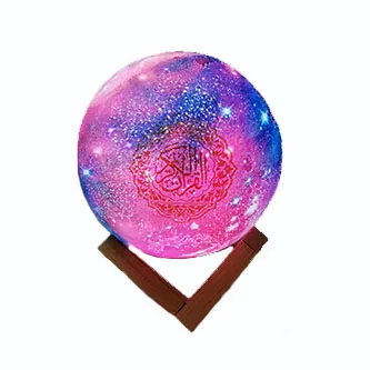 3D Galaxy Moon Lamp - Rechargeable Night Lamp RGB Colors with Wooden Stand, Remote & Touch Control