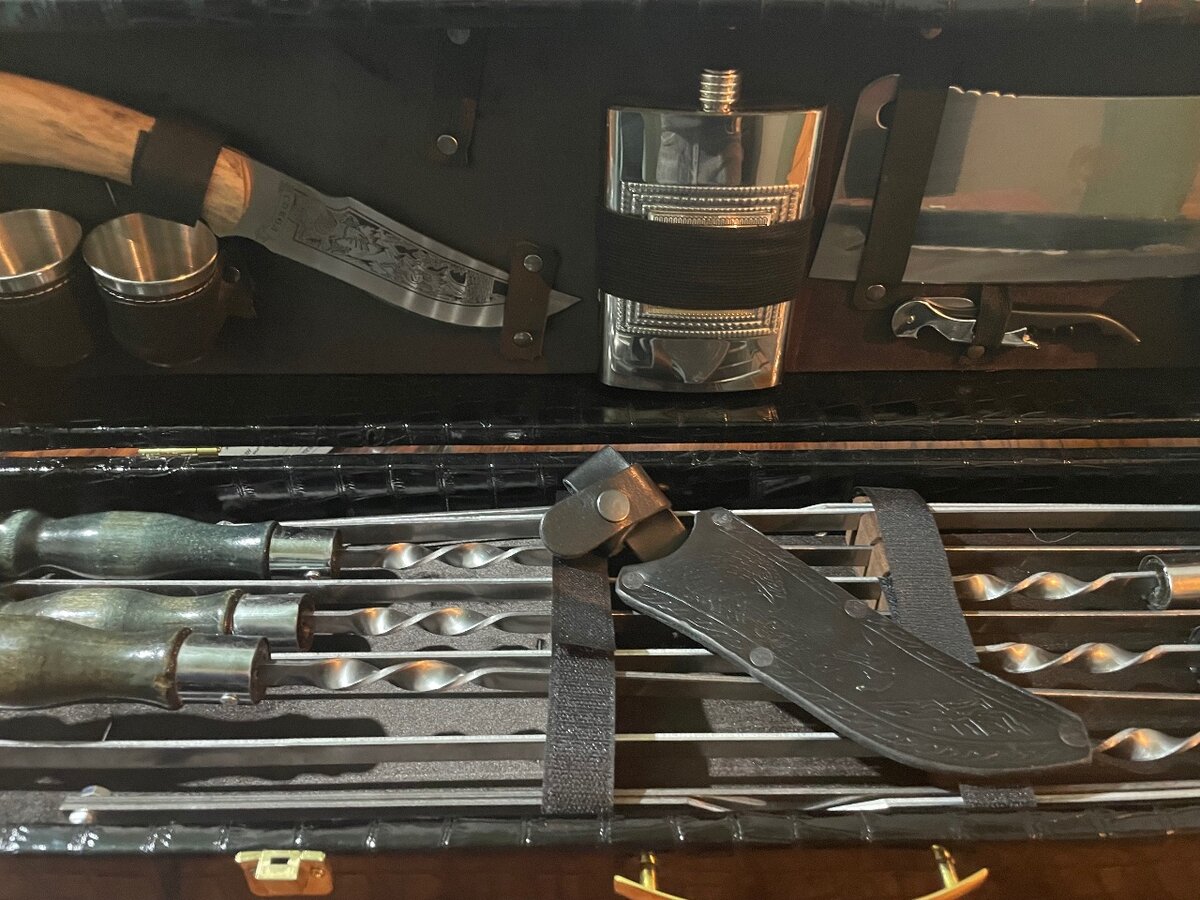 Набор для отдыха