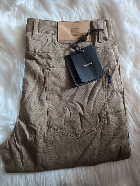 Men's brown khaki trousers