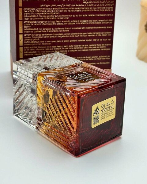 Parfum Oriental Intense