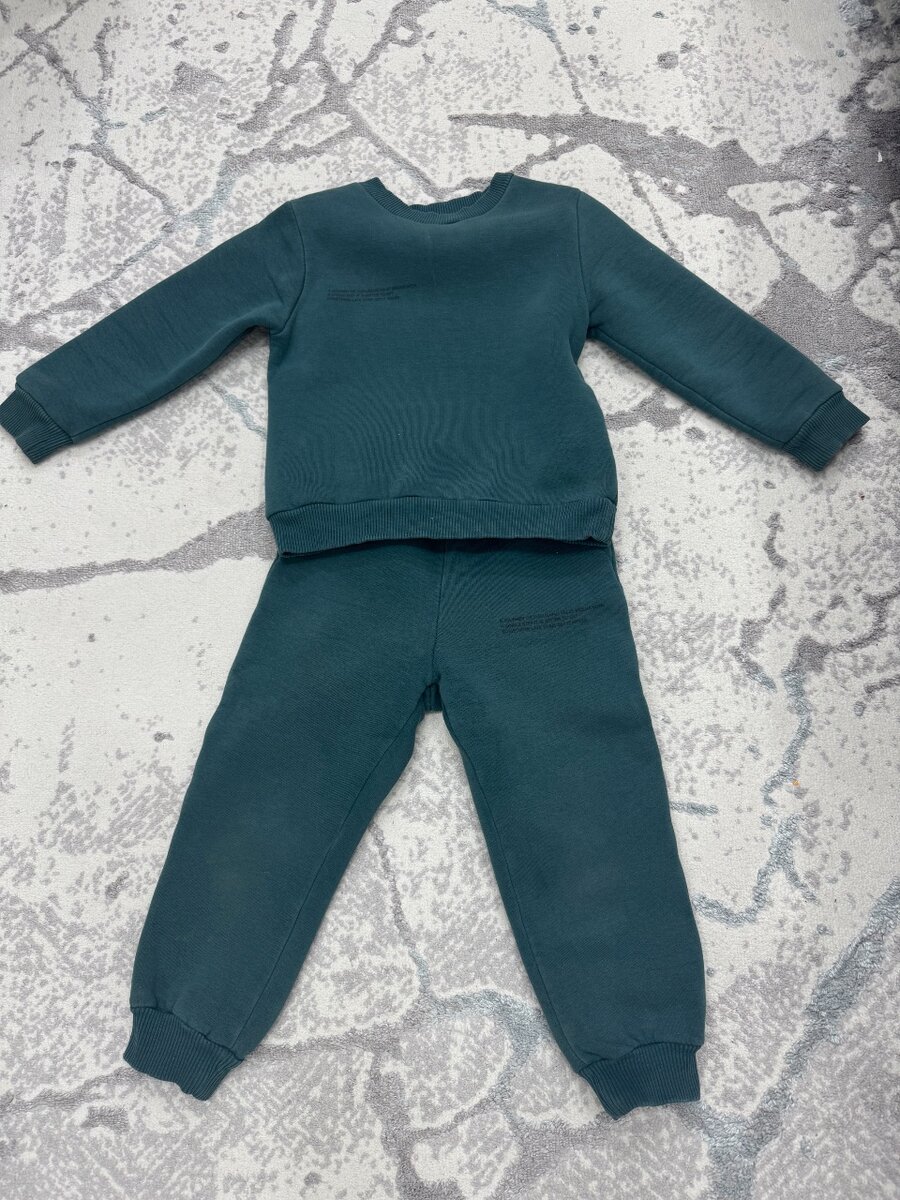 Одежда для мальчика пакетом