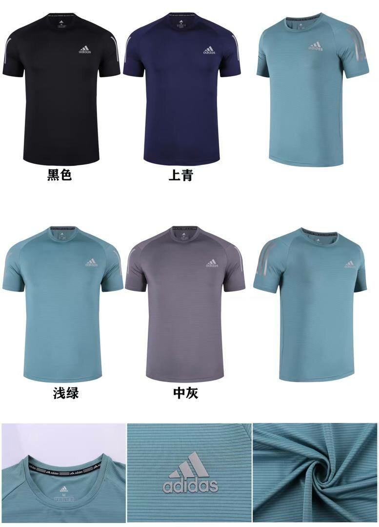 T-shirts sport Adidas et Under Armour