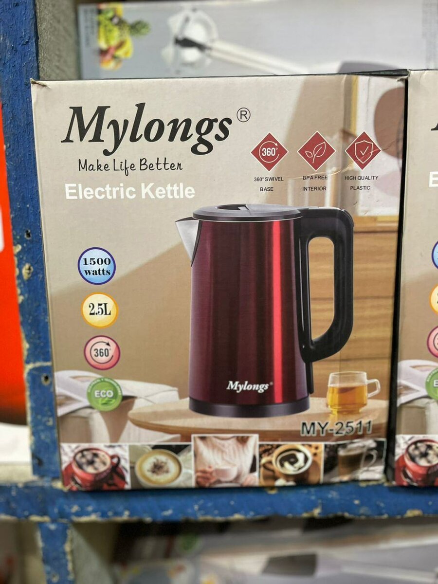 Bouilloire Électrique Mylongs 2.5L