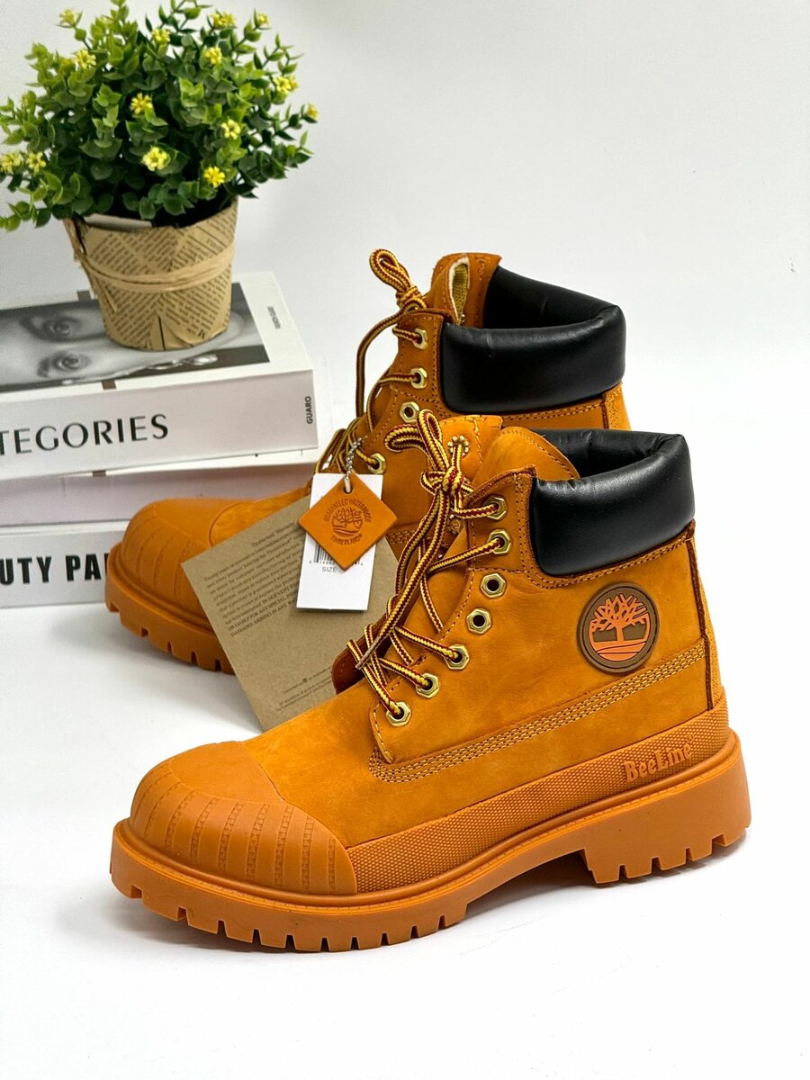 Timberland... Beeline