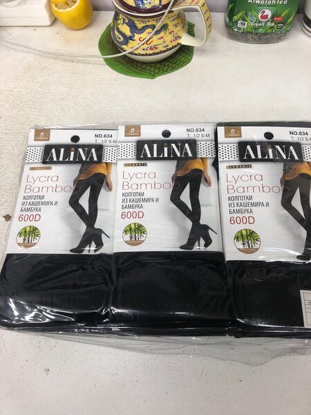 Алина колготки