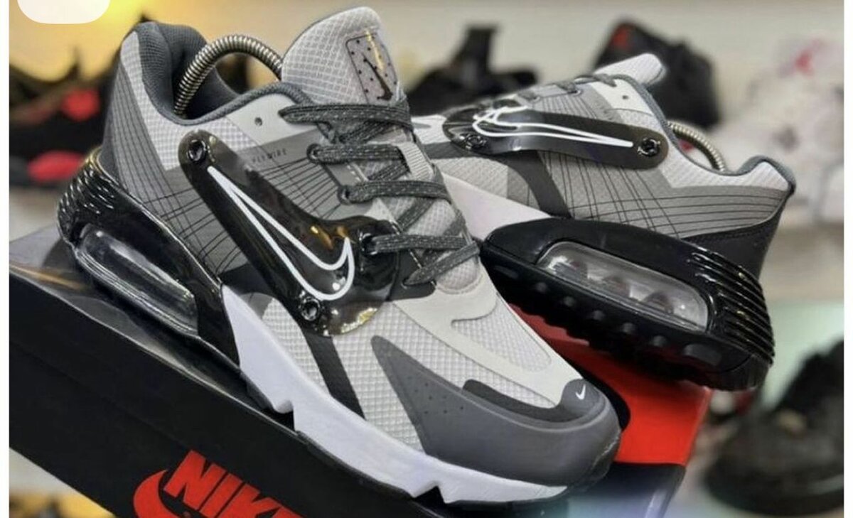 Nike Air Max modernes sneakers