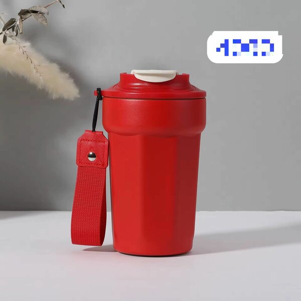 Gourde Isotherme Portable