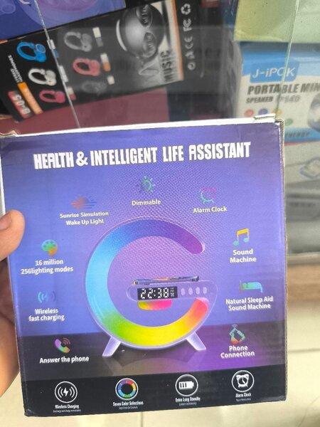 Réveil Lumière G63 Intelligente