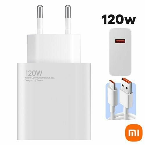Chargeur Xiaomi 120W Rapide