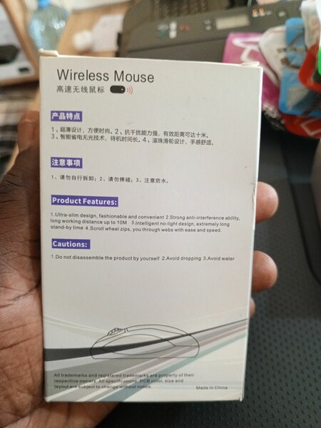 Souris sans fil élégante