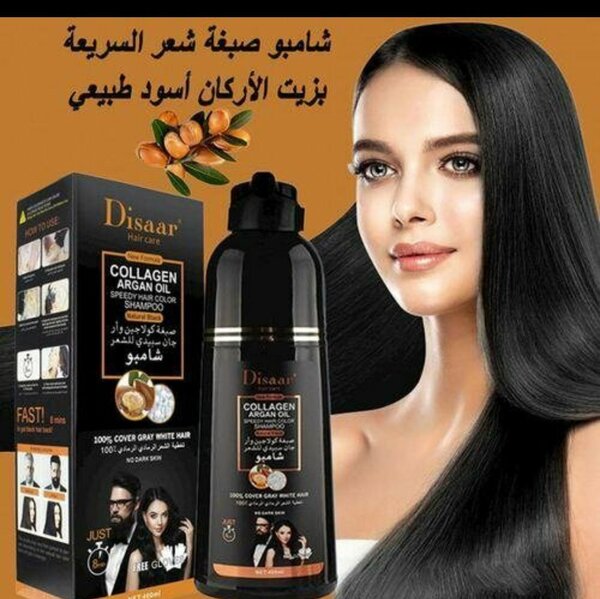 Shampoing pour cheveux