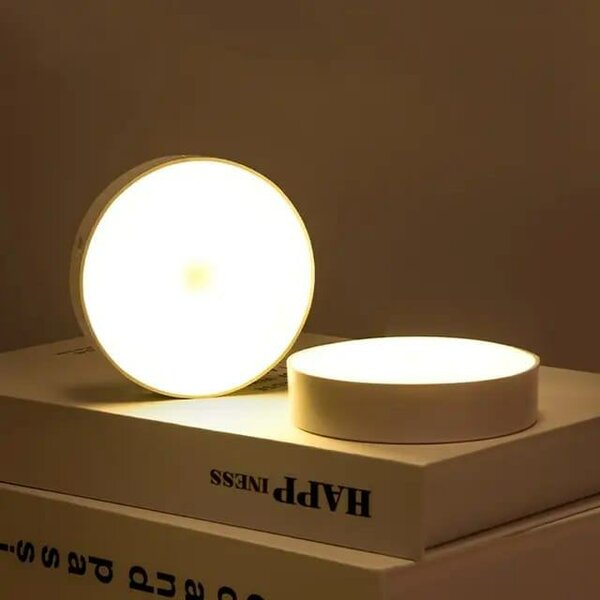 Lampe led a détection de mouve