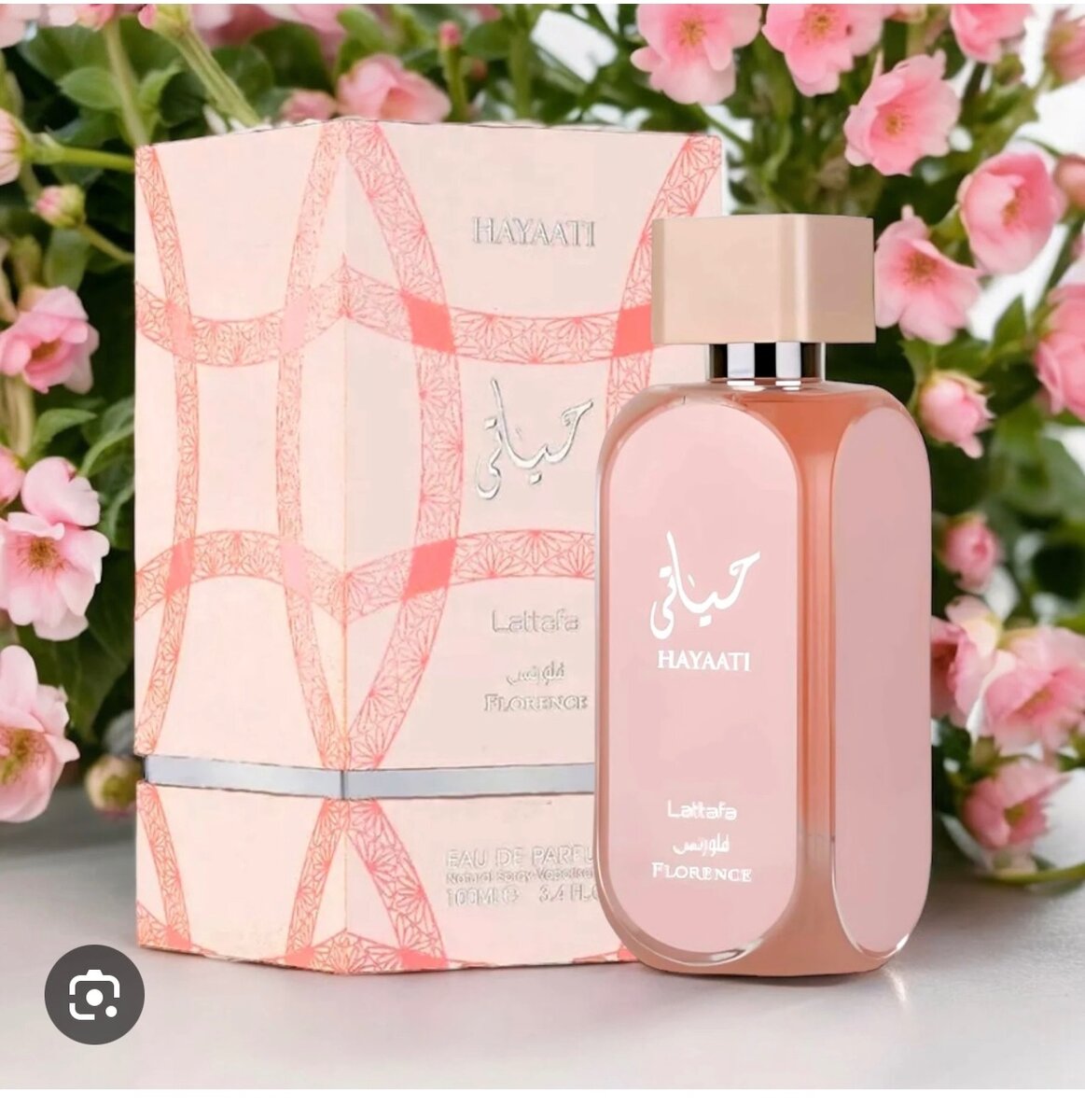 Hayaati Florence de lattafa