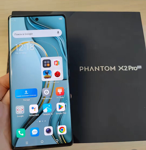 Smartphone Phantom X2 Pro