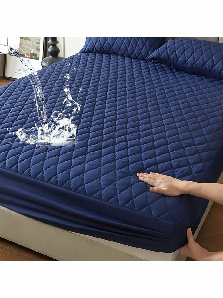 Mattress Cover