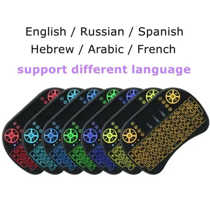 Clavier sans fil rétroéclairé