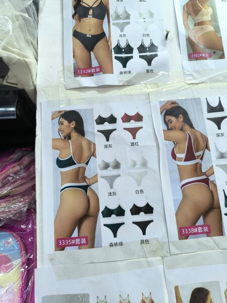 Lingerie soutien-gorge