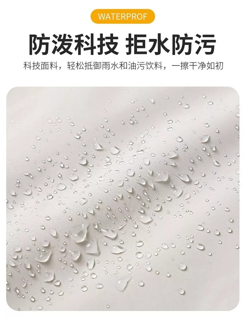 Костюм двойка