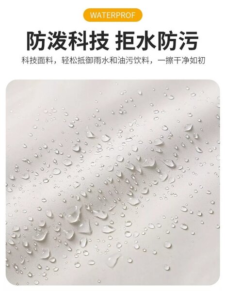 Костюм двойка