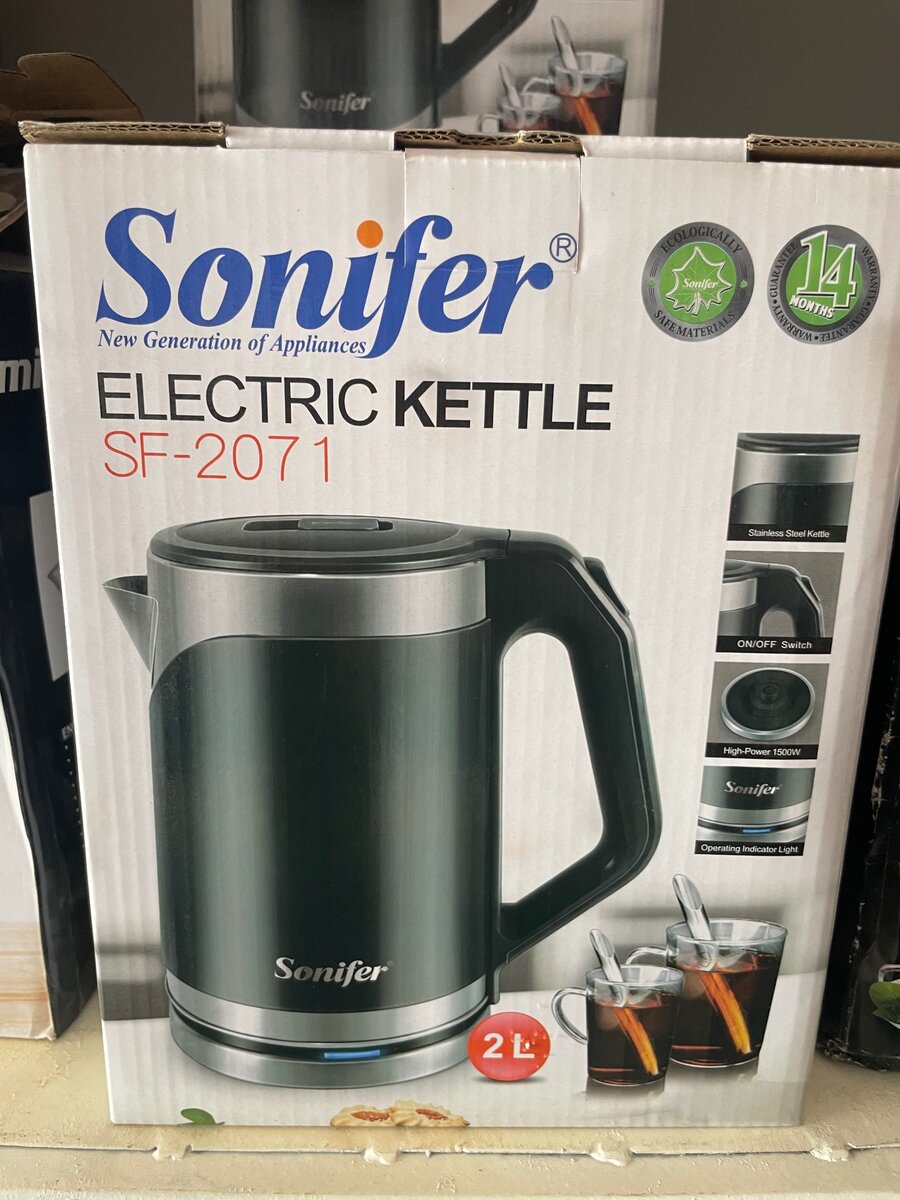 ELECTRIC KETTLE