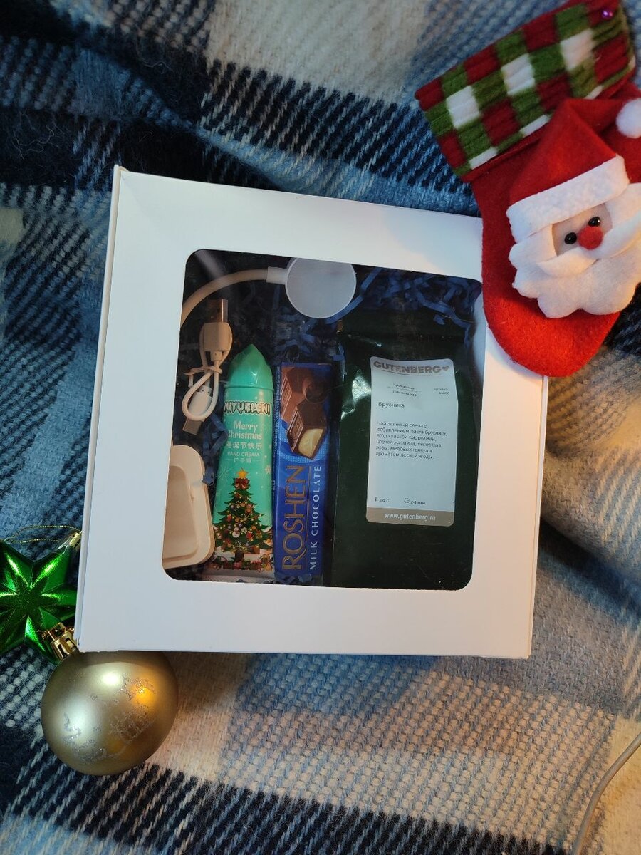 Новогодний подарочный бокс