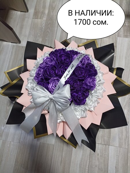 Букеты в подарок,на любой праздник. Цветы из атласных лент.